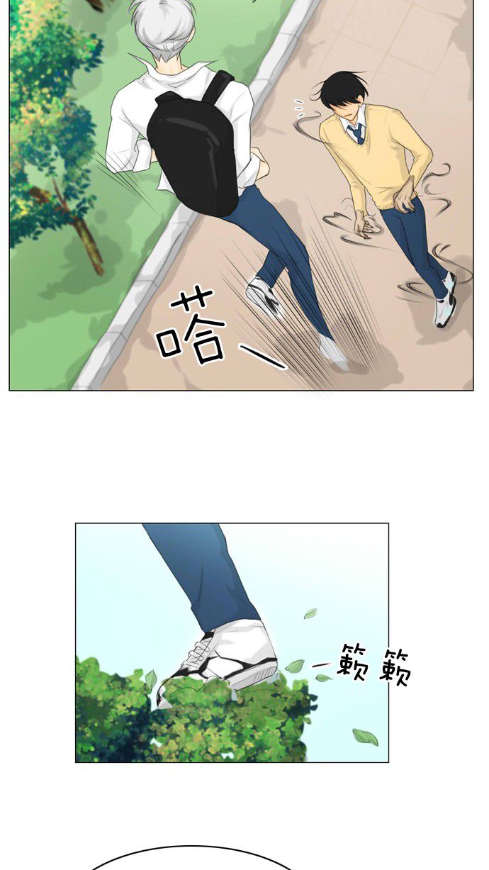 第11话7
