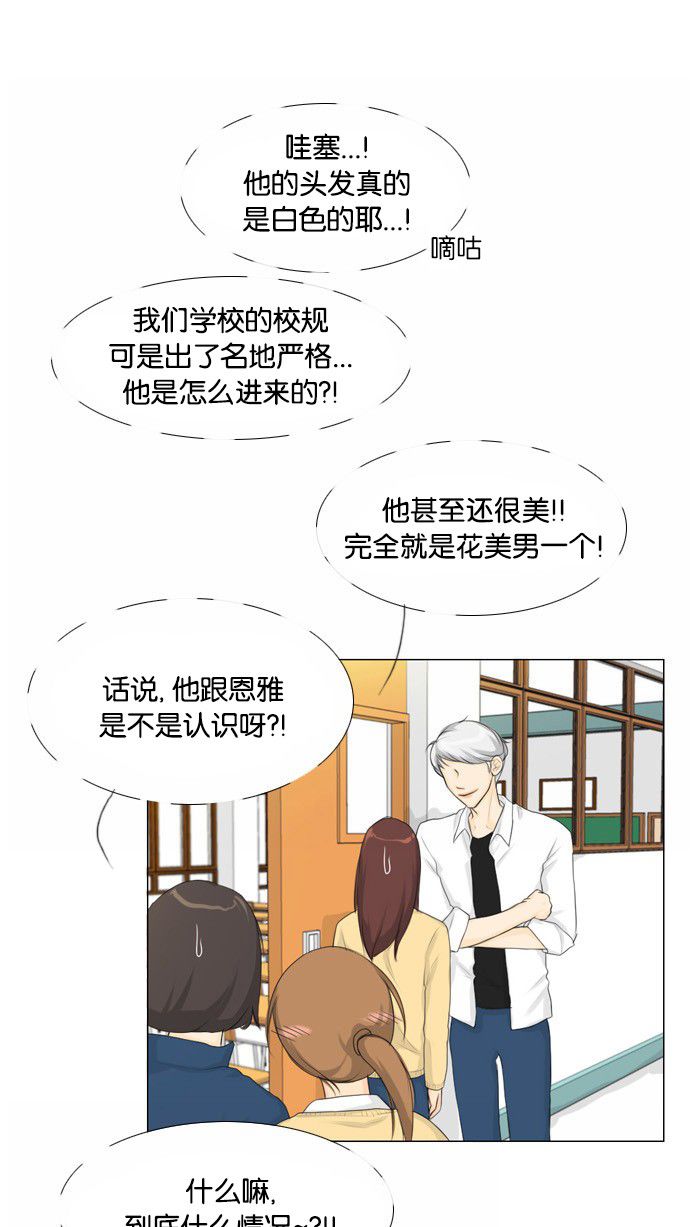 第12话0