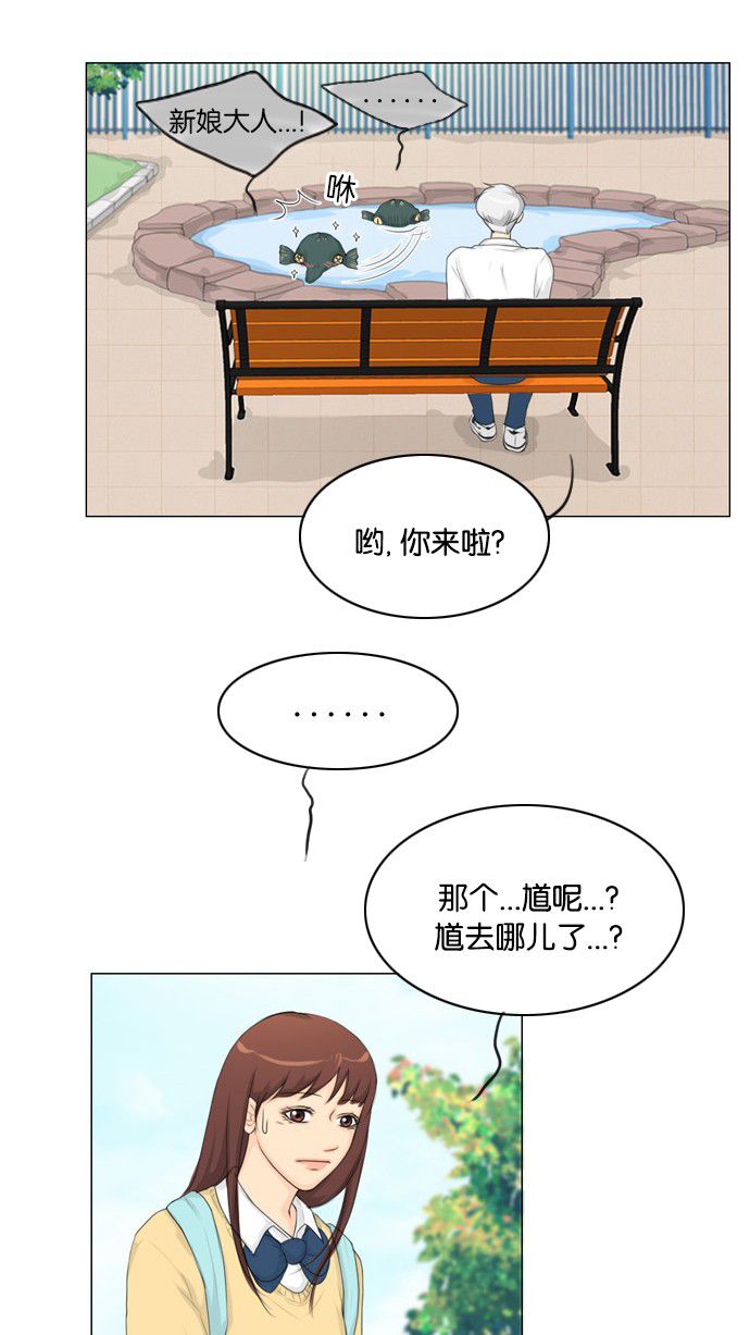 第12话9