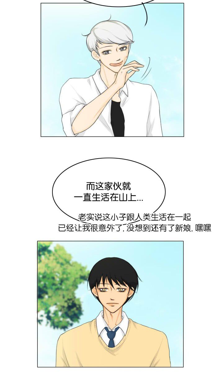 第13话15