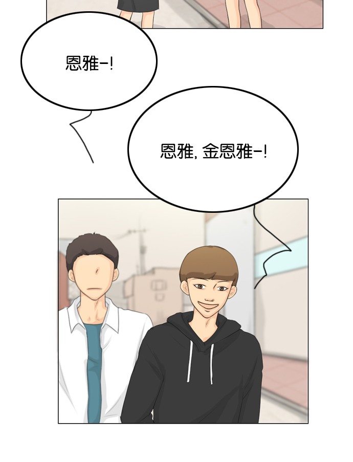 第14话22