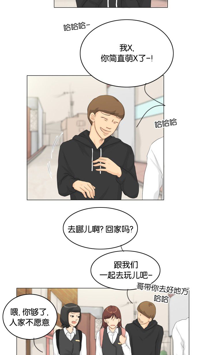 第14话25