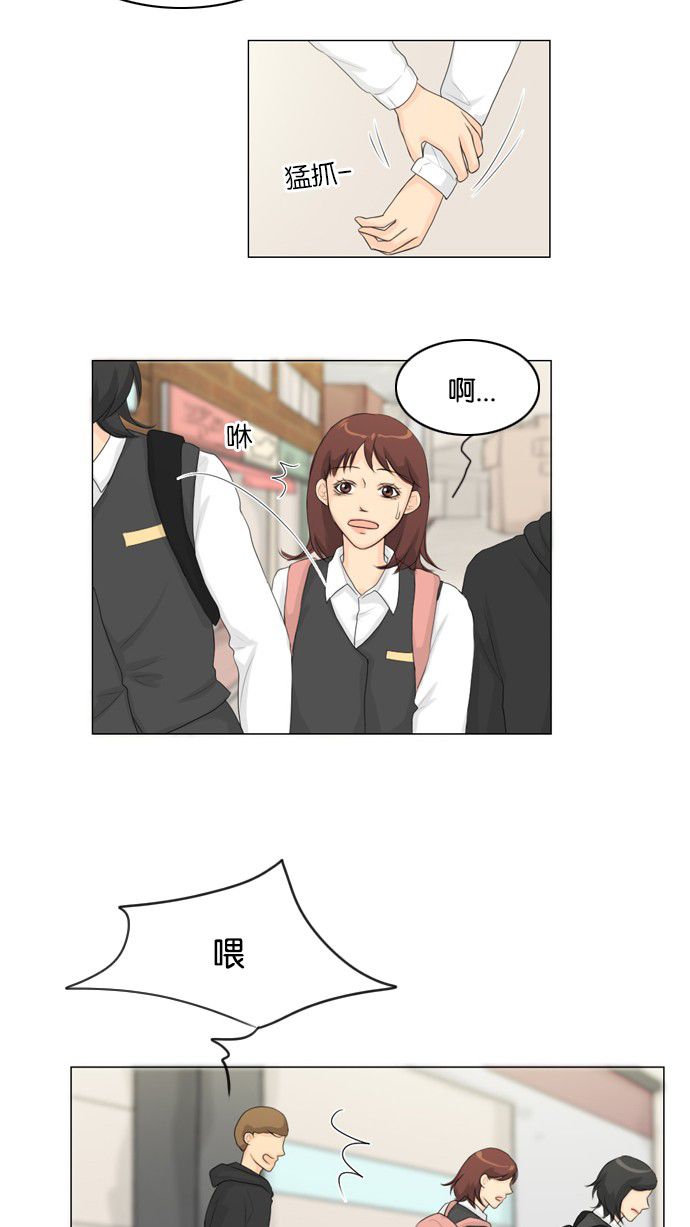 第14话28