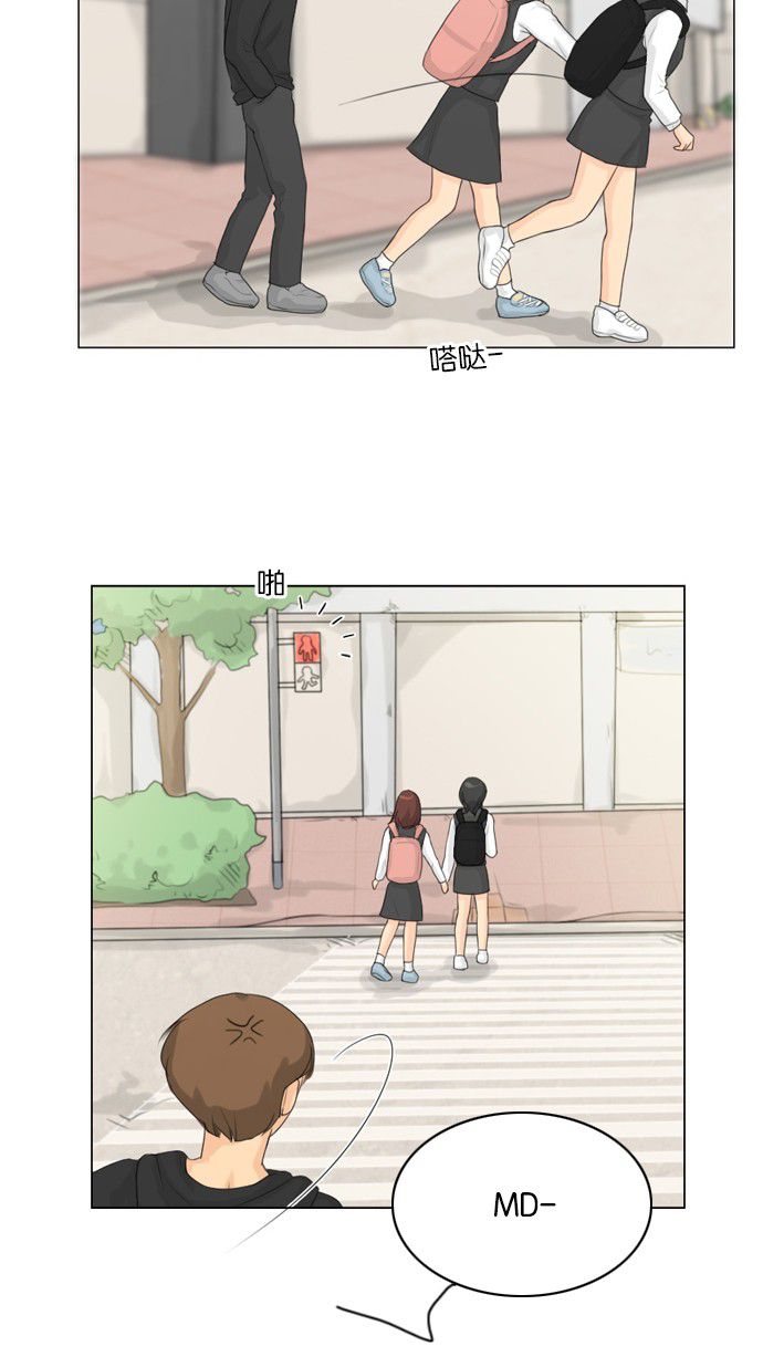 第14话29