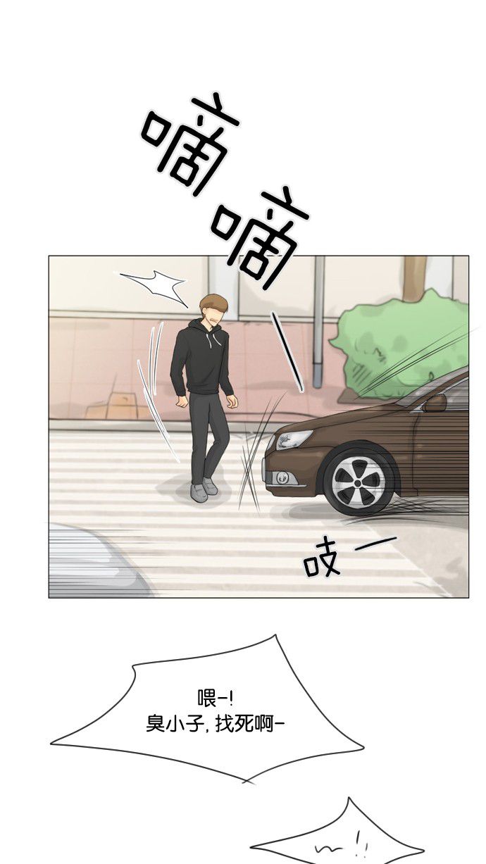 第14话30
