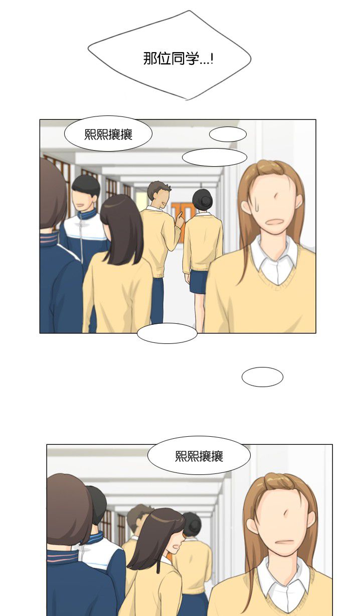 第14话46