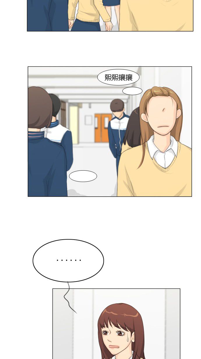 第14话47