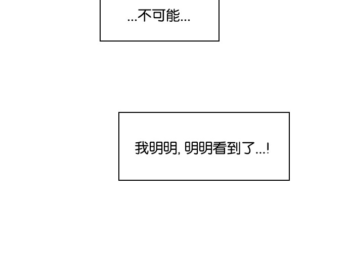 第14话49