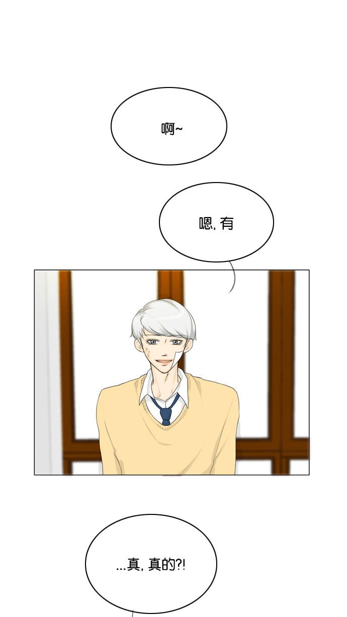第15话0
