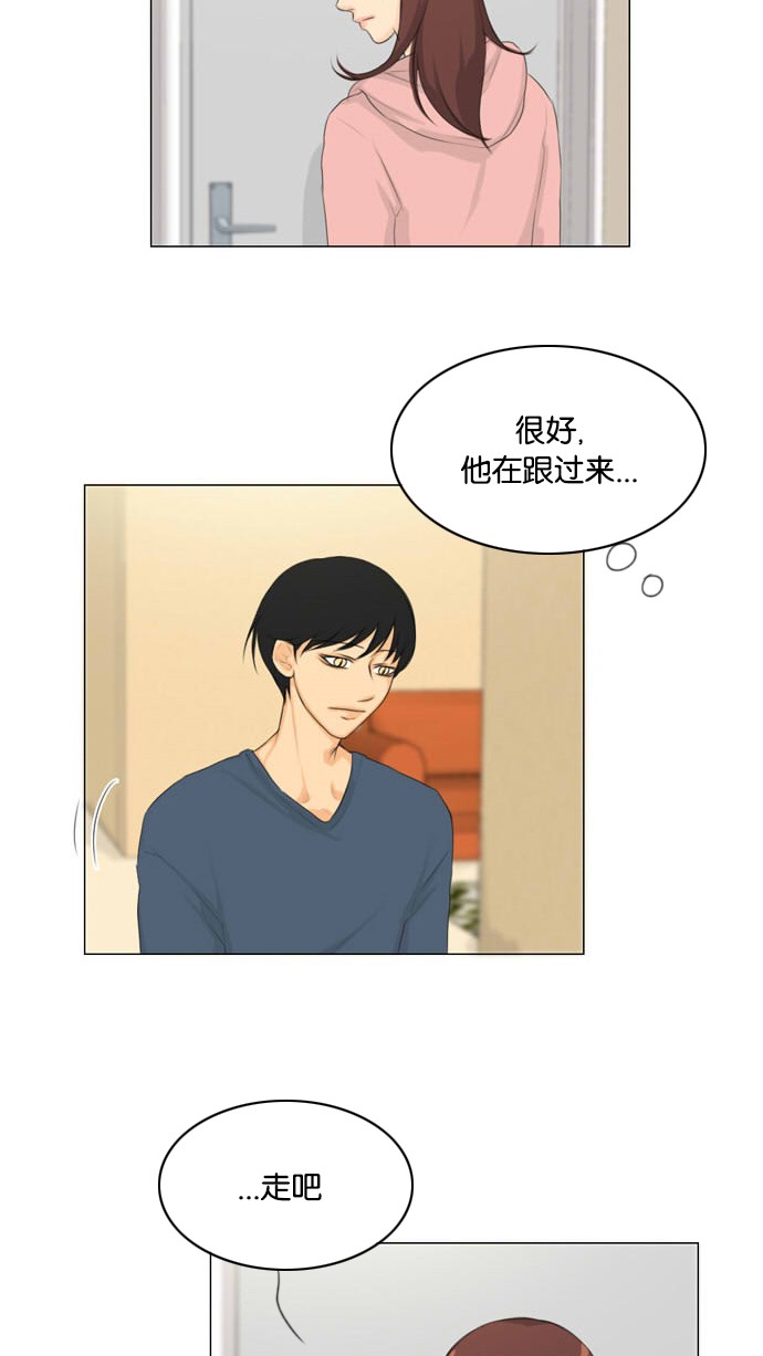 第15话15