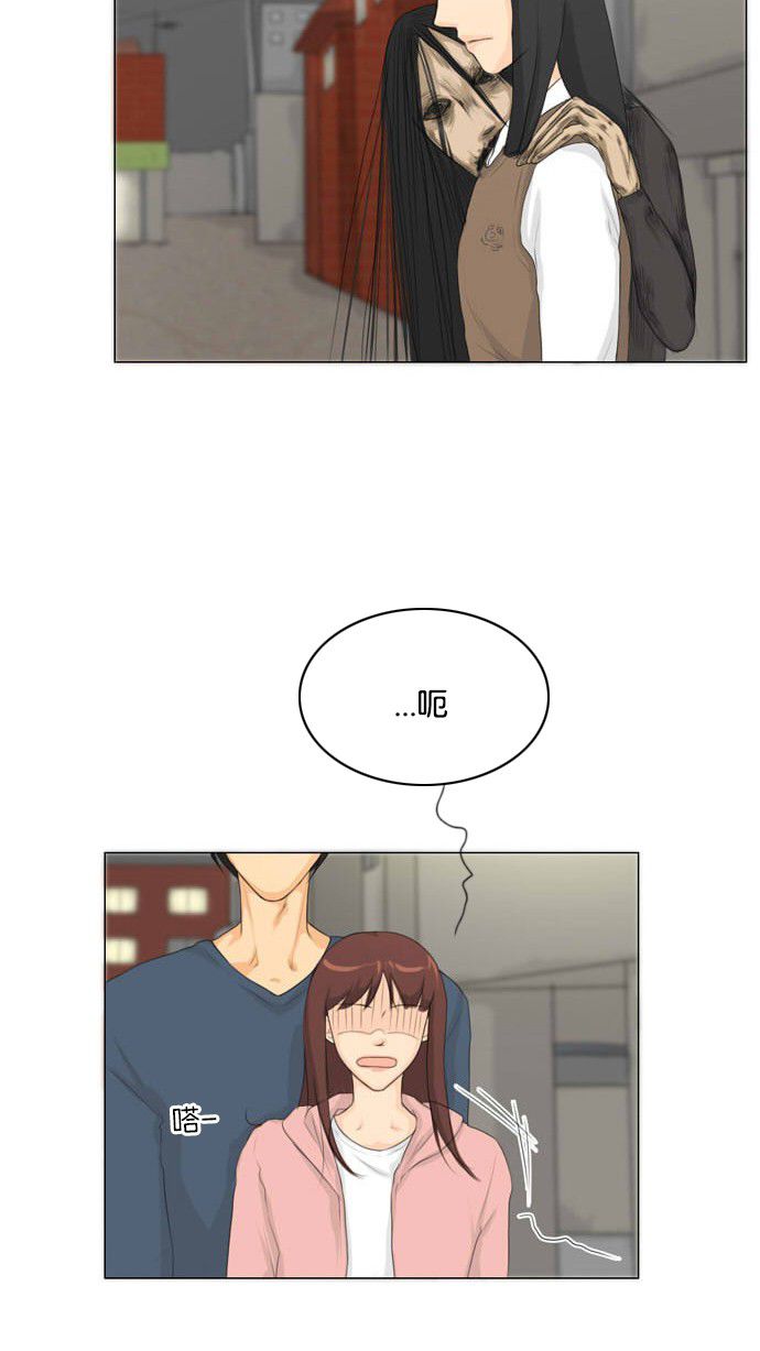 第15话20