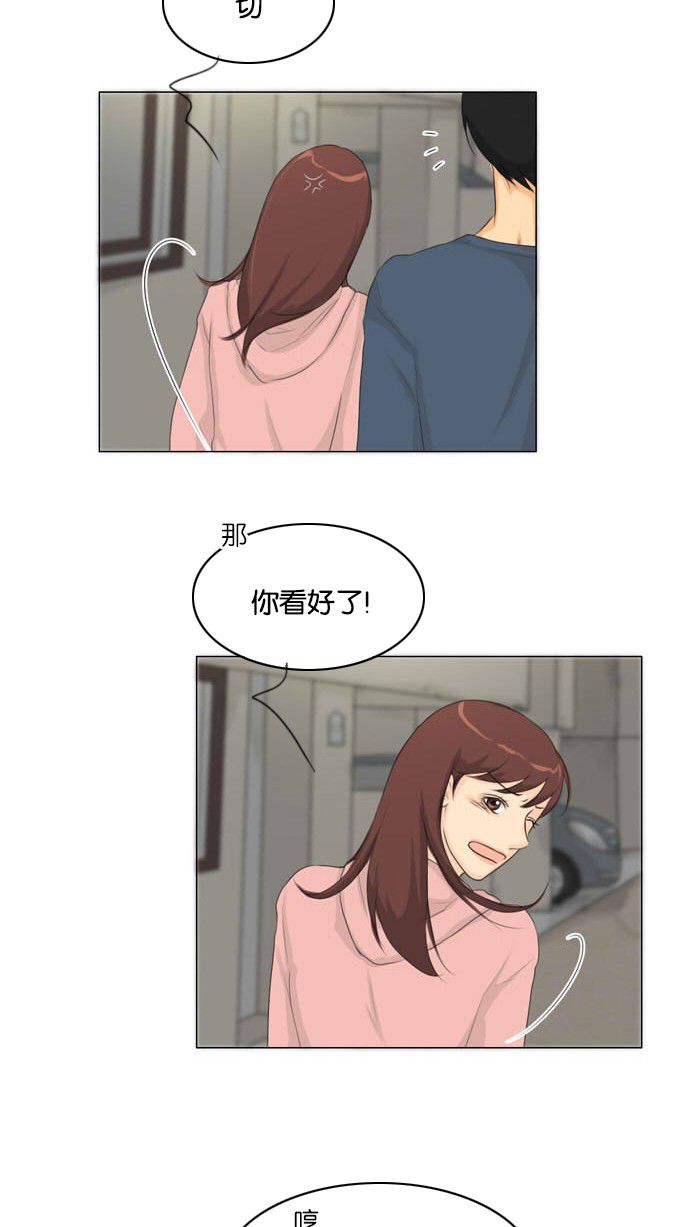 第15话25