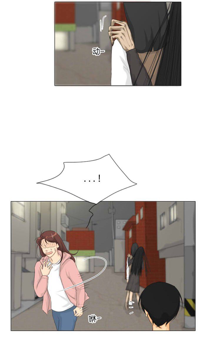 第15话28