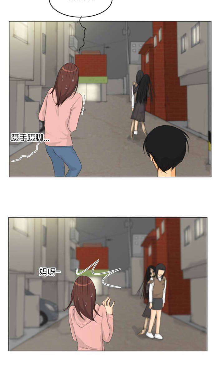 第15话30