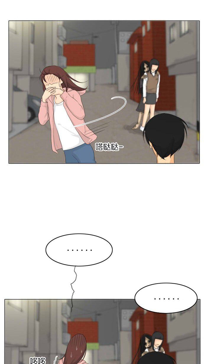 第15话31