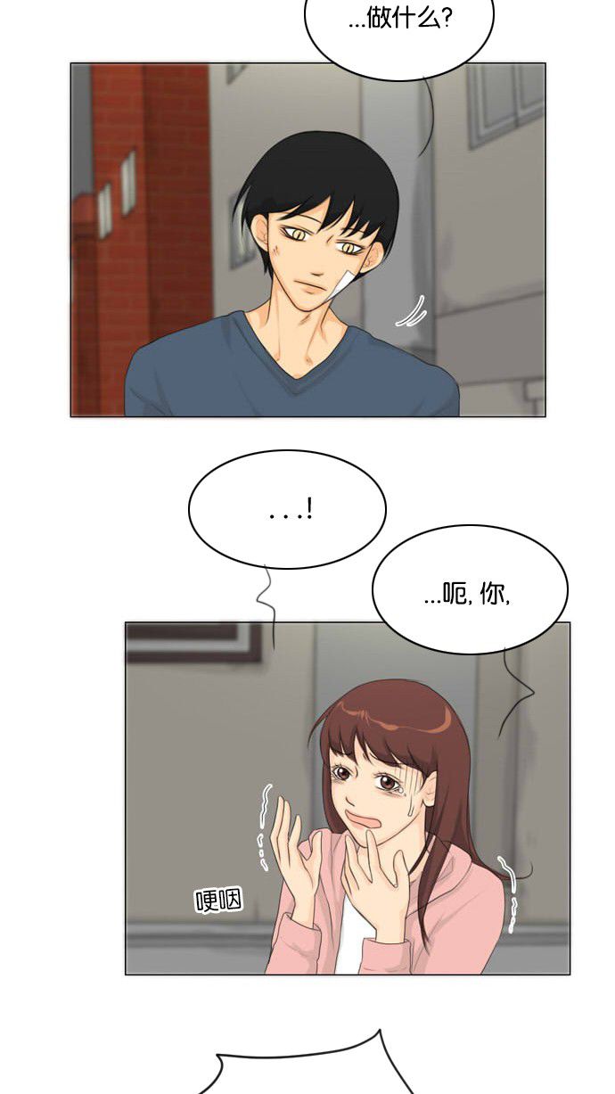 第15话36