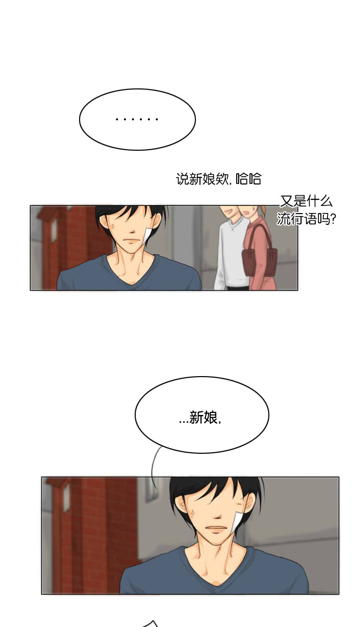 第15话40