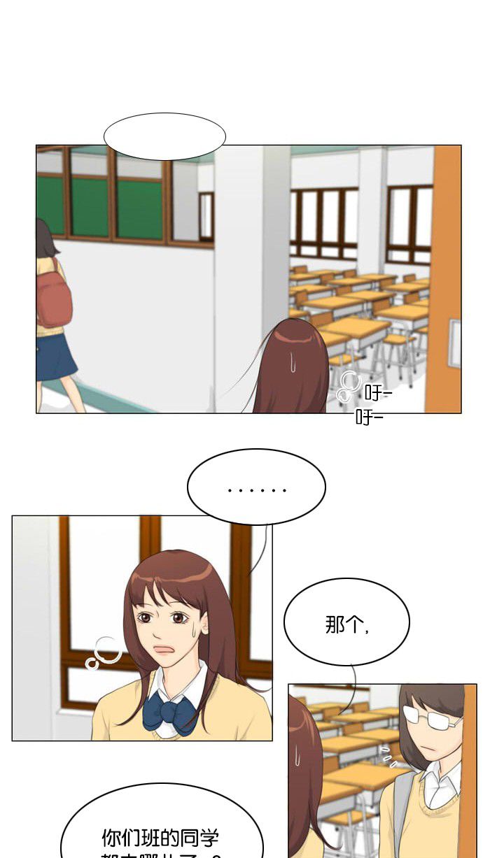 第15话7