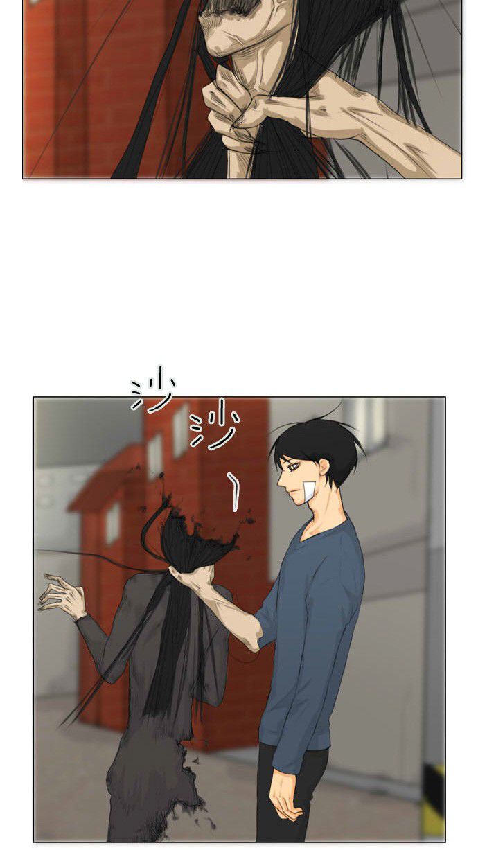 第16话12