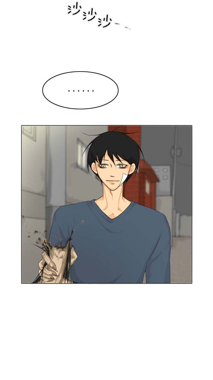 第16话13