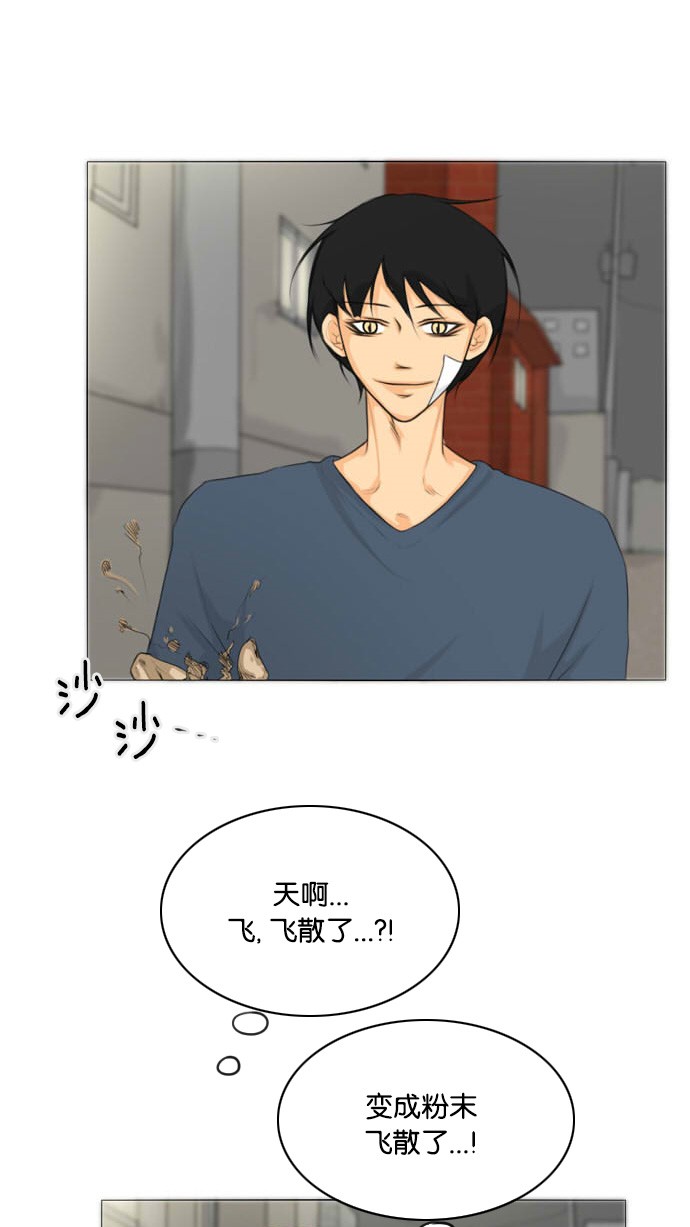 第16话14