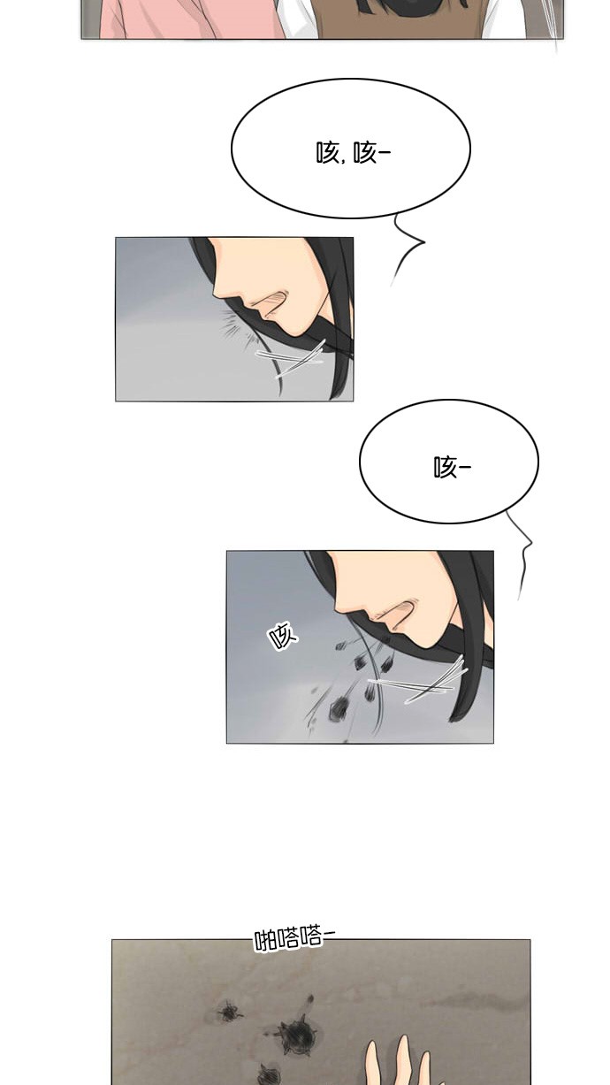 第16话16