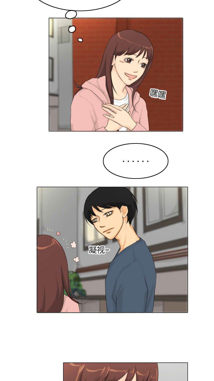 第16话28