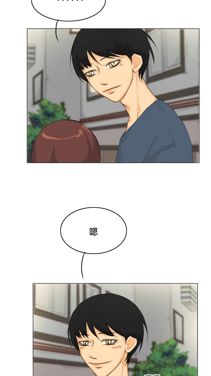 第16话30
