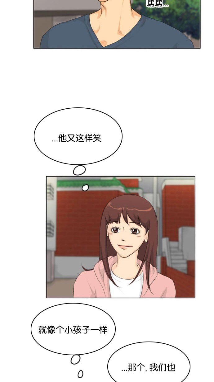 第16话31