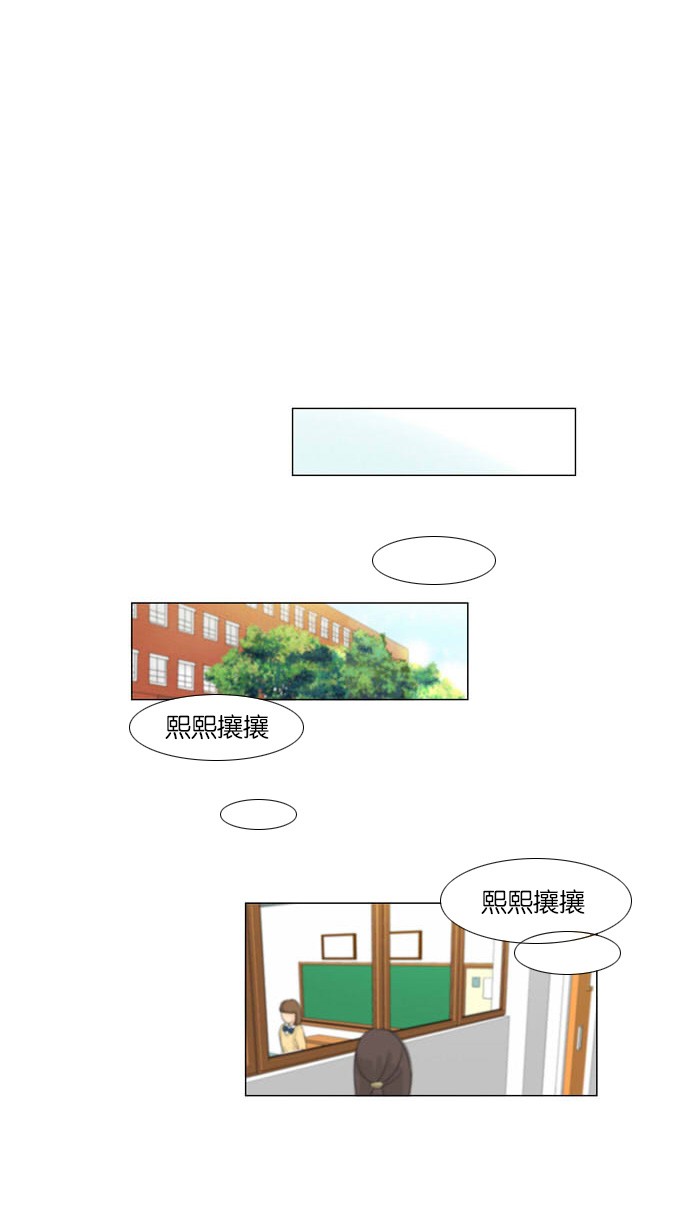 第16话34