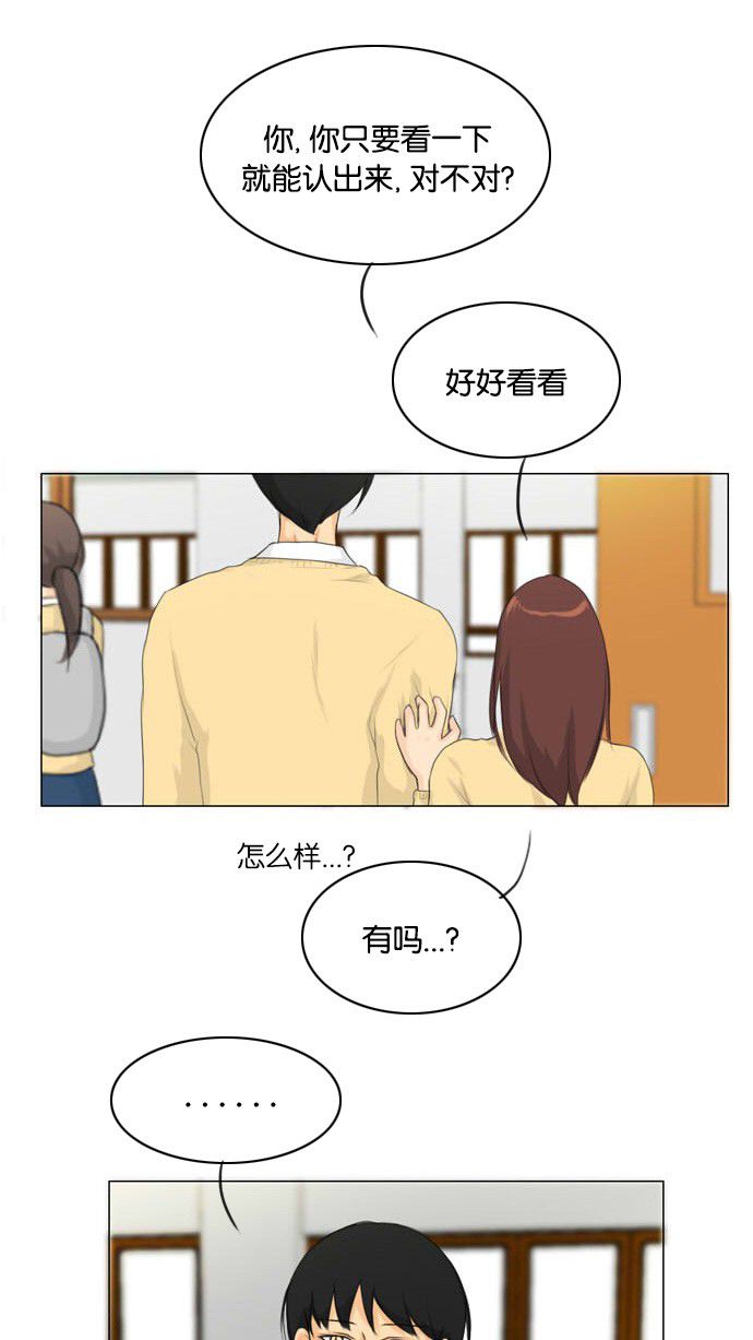 第16话35