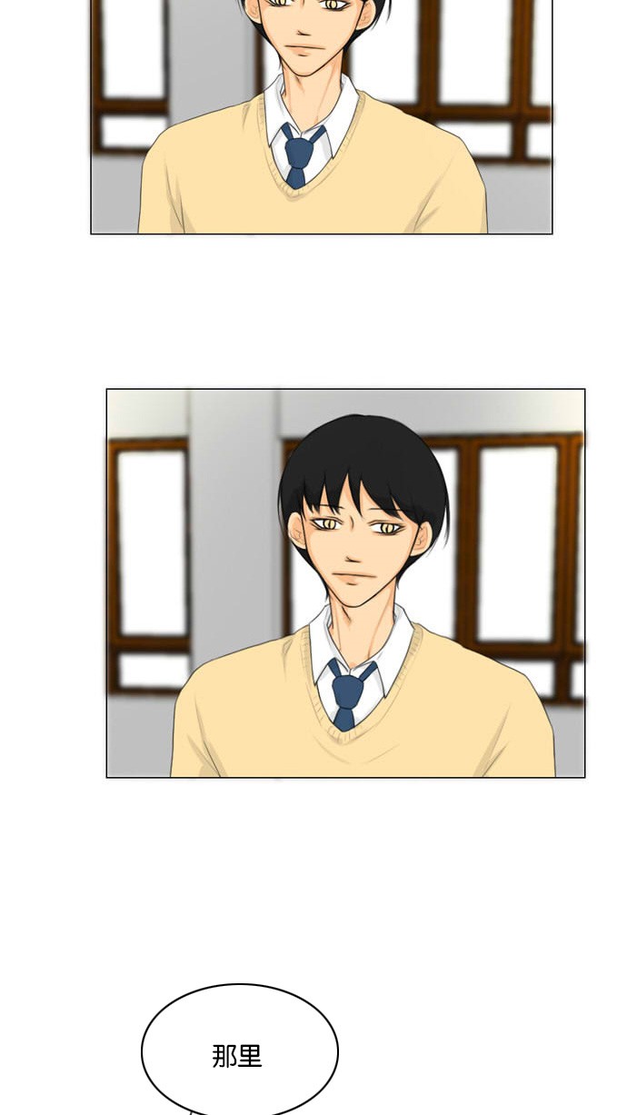 第16话36