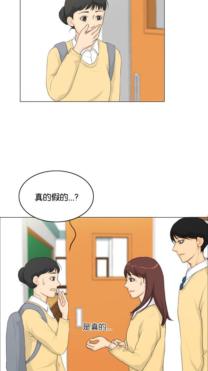 第16话47