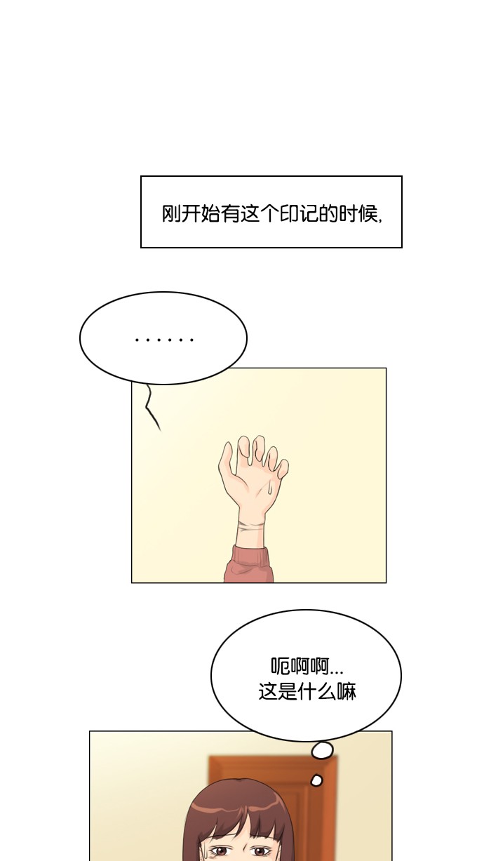第17话0
