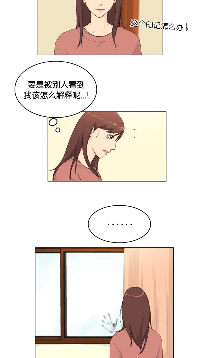 第17话1