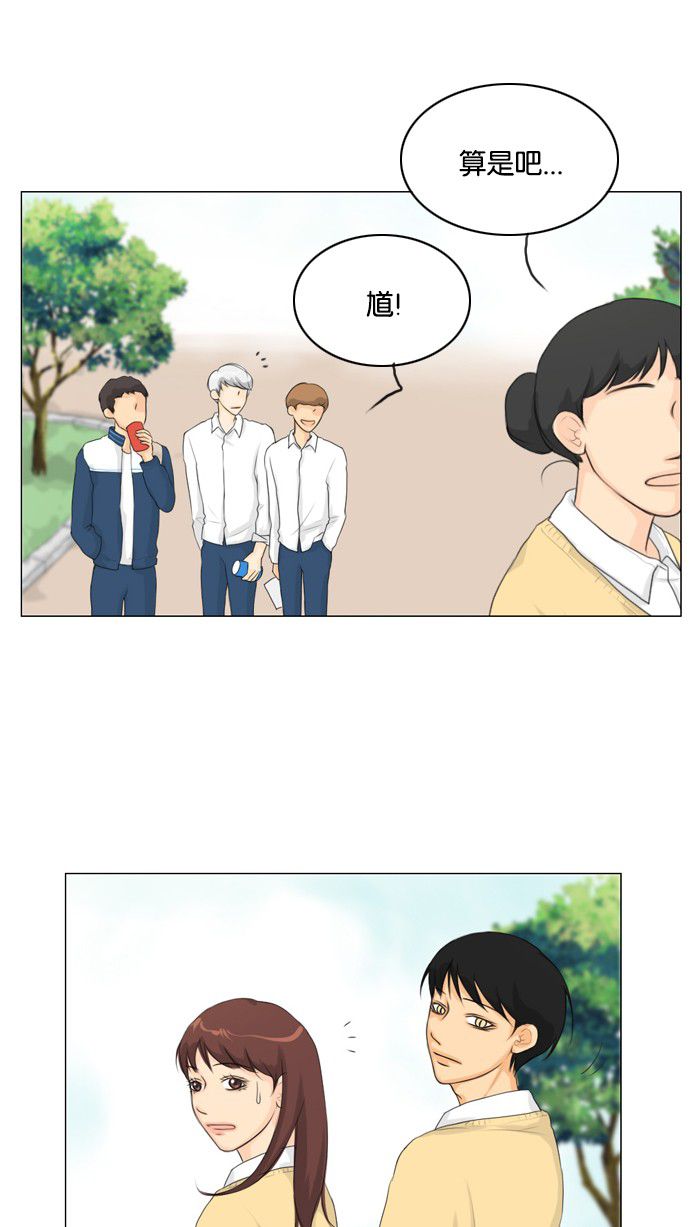 第17话12
