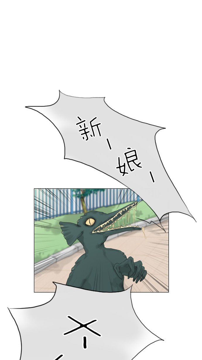第17话34
