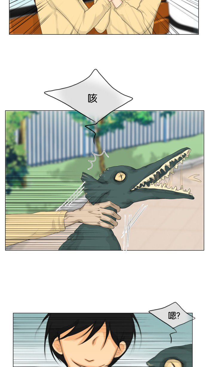 第17话37