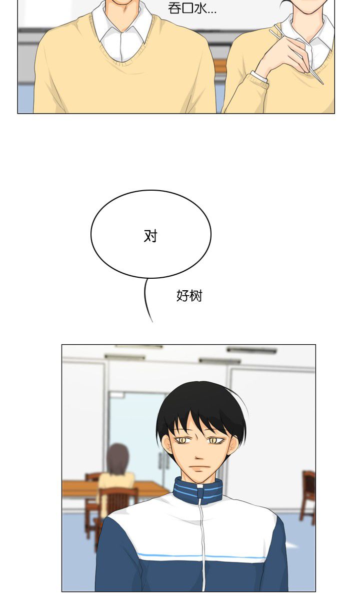 第18话10