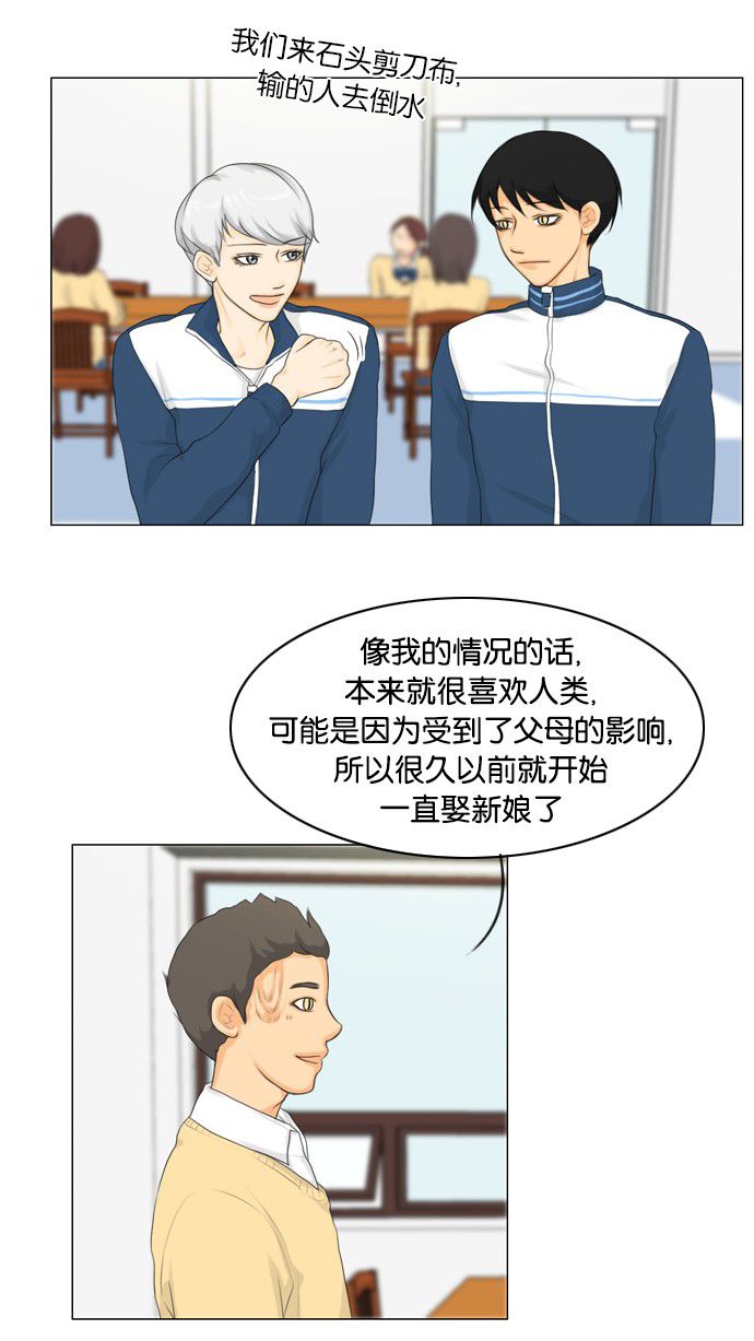 第18话17