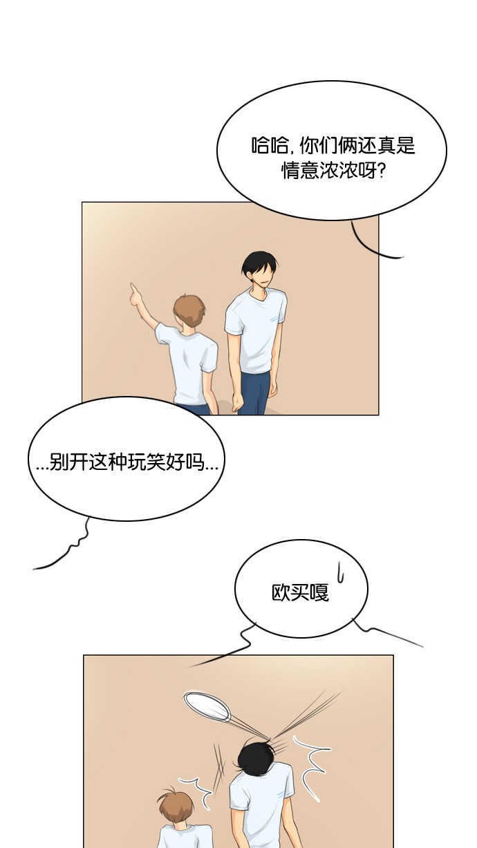 第18话42