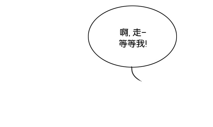 第18话45