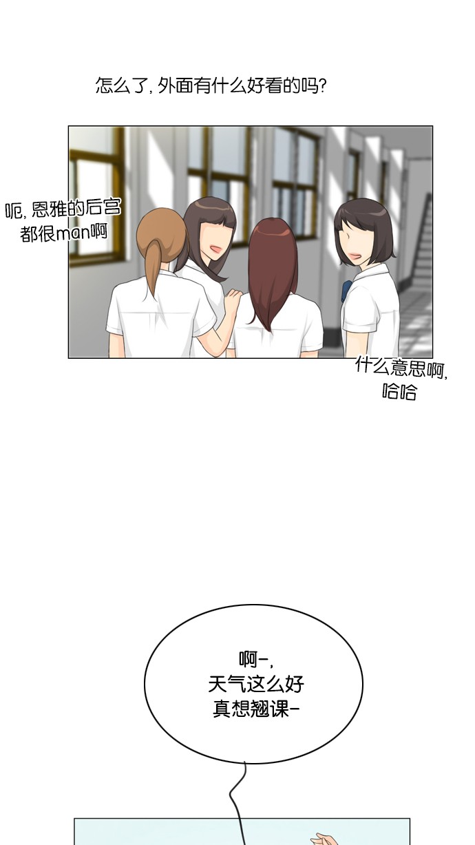 第18话46
