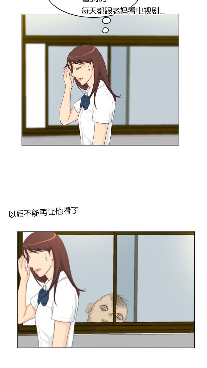 第18话49