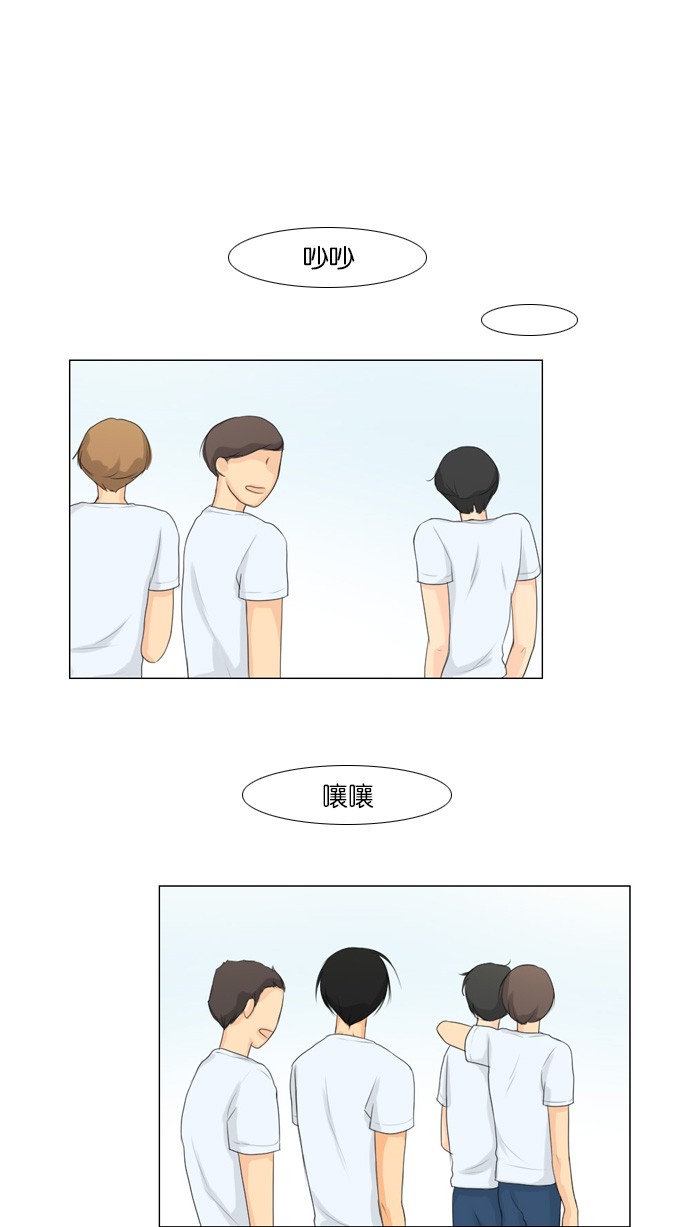第19话0