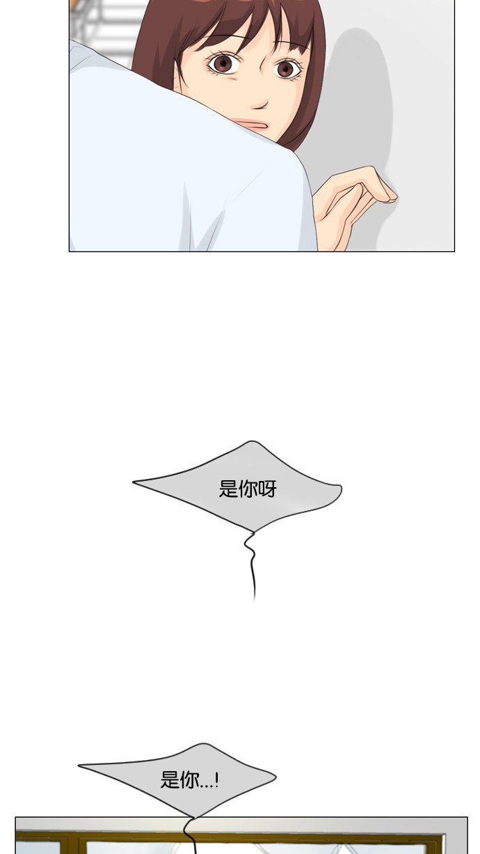 第19话10