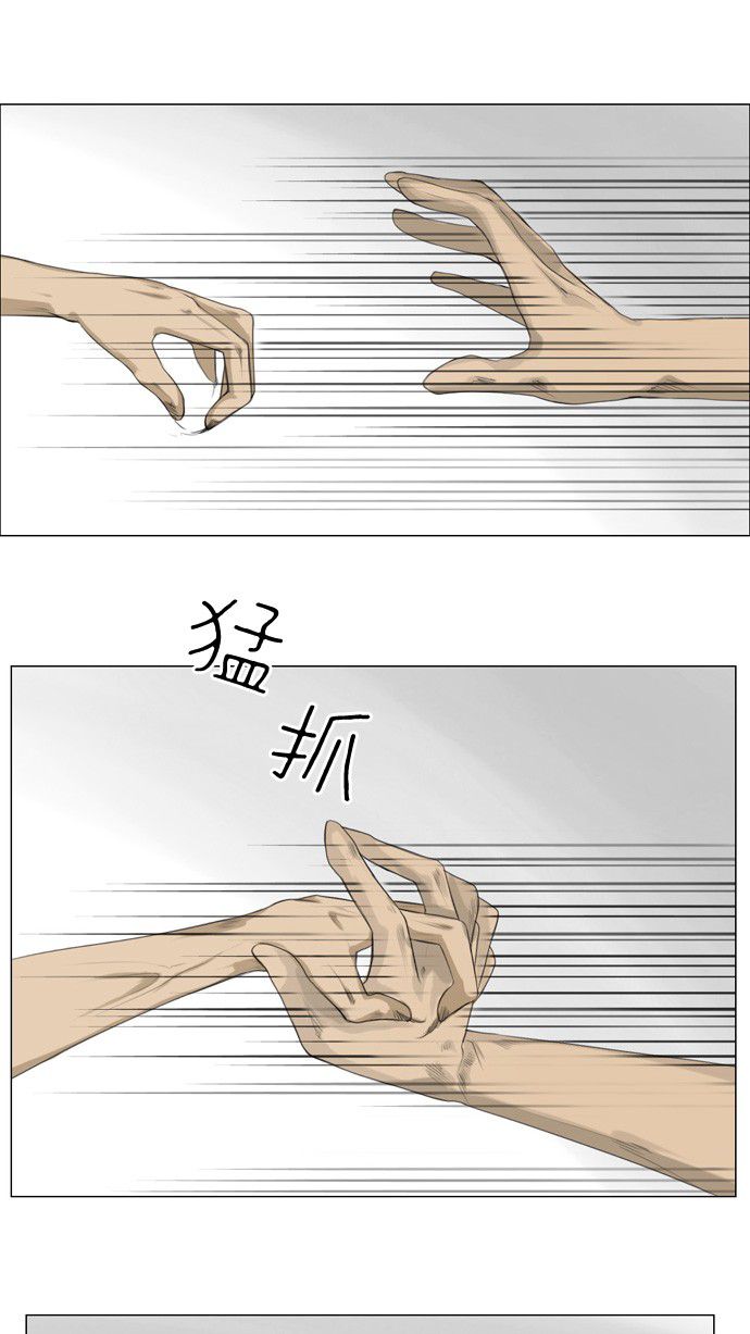 第19话15