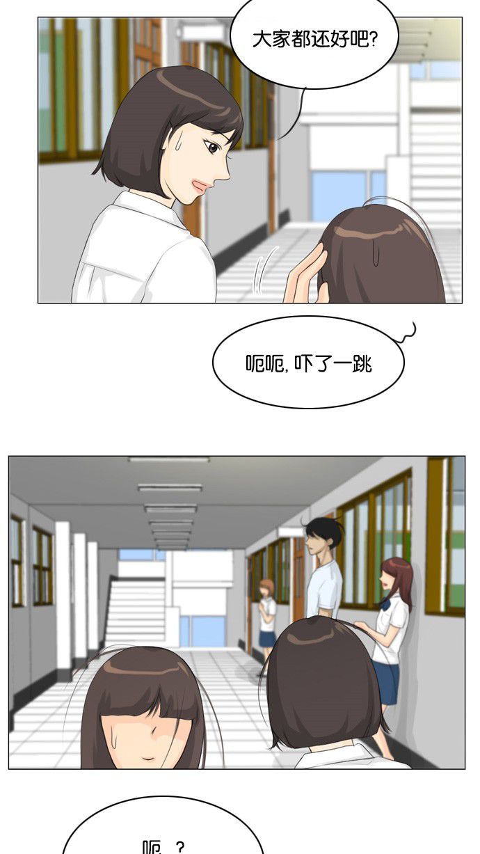 第19话19
