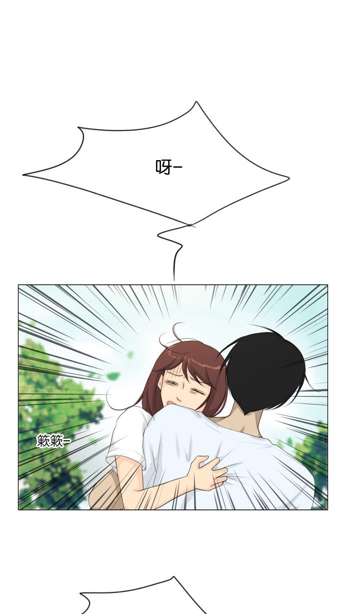 第19话24