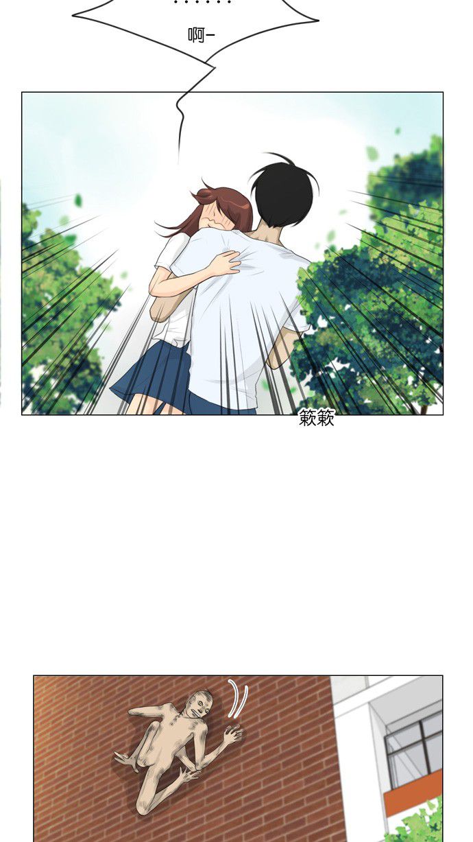第19话25